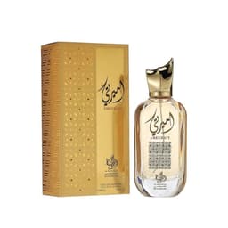 Ameerati Al Wataniah