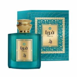 Freya Eau De Parfum Perfume Árabe Feminino Al Absar