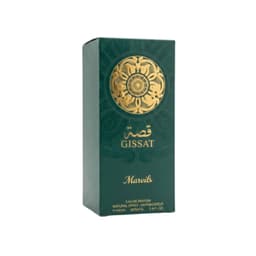 Marvils Eau de Parfum Perfume Árabe Gissat.jpg