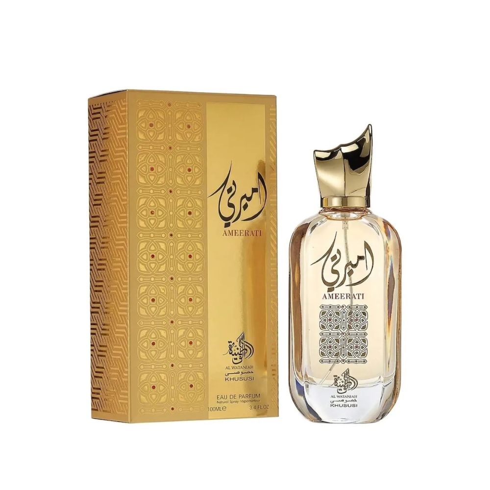 Ameerati Al Wataniah